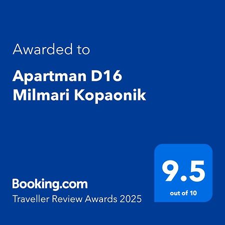 Apartman D16 Milmari コパオニク エクステリア 写真